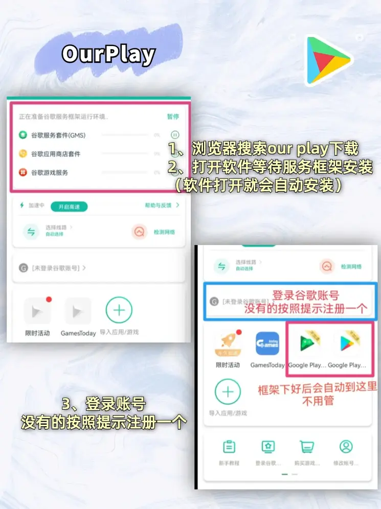 pp体育官方网站唯一官网下载截图1